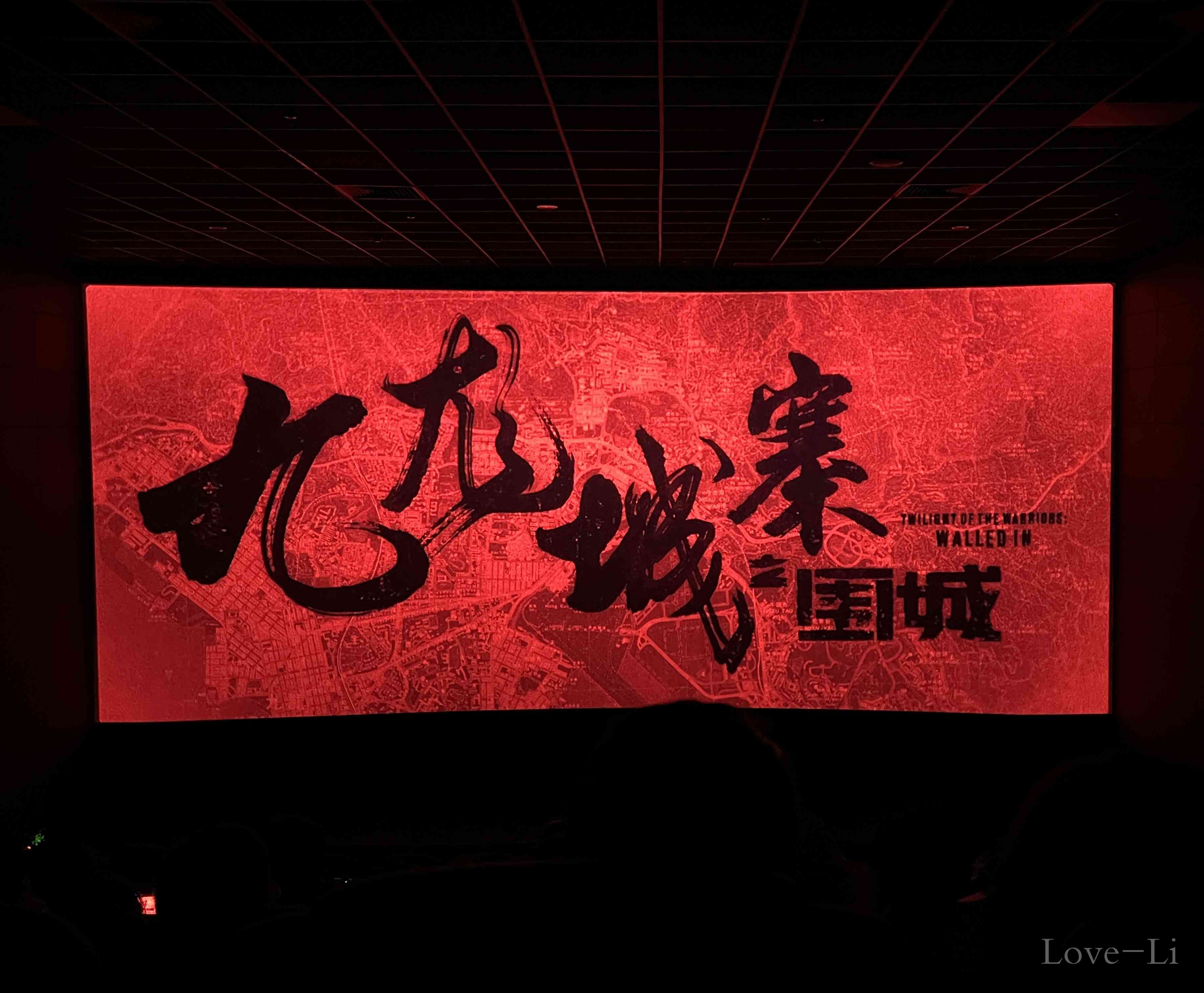五一快乐~